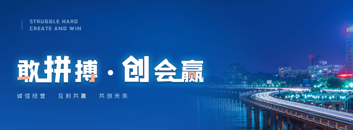 景德镇三维植被网哪家好